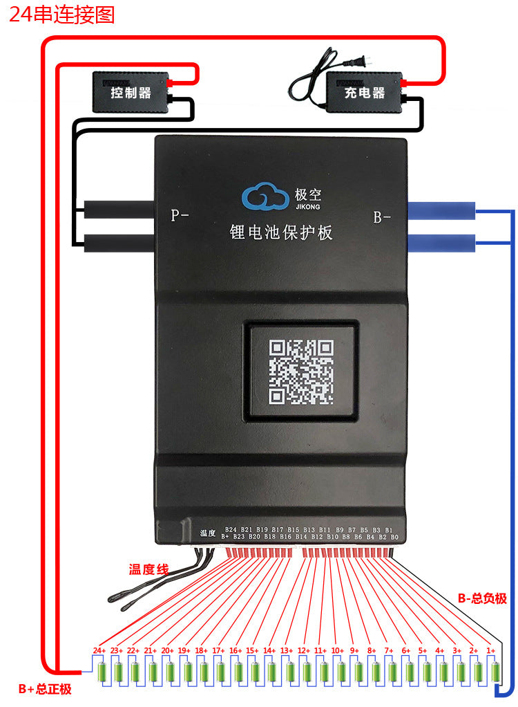 JK BMS 1A 2A Active Balance Lifepo4 BMS 8S 16S 24S 100A 150A 200A 500A Smart Board with Bluetooth