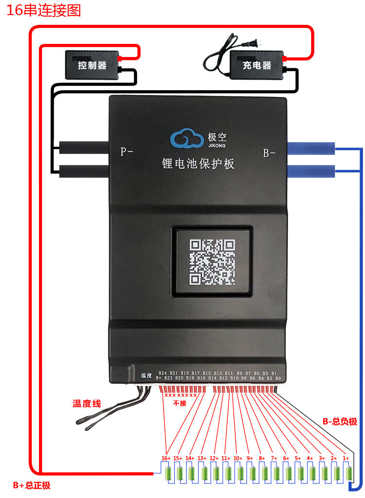 JK BMS 1A 2A Active Balance Lifepo4 BMS 8S 16S 24S 100A 150A 200A 500A Smart Board with Bluetooth